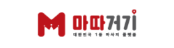 마따거기 마따거기