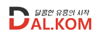 달콤월드 달콤월드