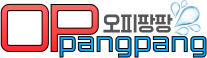 오피팡팡 오피팡팡