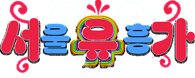 69a119b0aa5208dcbaa35918dc2baa6a_V6o0FyX8_8e50d46eaf440e13fe8fec9b0e64b32a8efa0b27.png