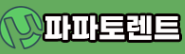 파파토렌트 파파토렌트