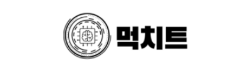 먹치트 먹치트