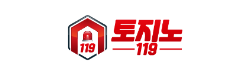 토지노119 토지노119