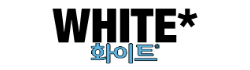 화이트 화이트
