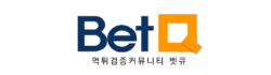 벳큐 벳큐